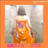 何かを与えられる
