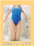 第２弾衣装は明日まで!