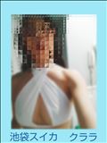 天使は やはり白色