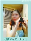 パンも米もたべます！