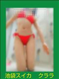 クルリと