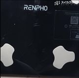 今日の体調(復活)