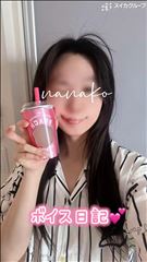 ブログ動画