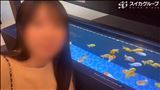 動画♡
