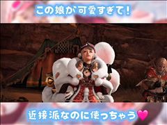 ブログ動画