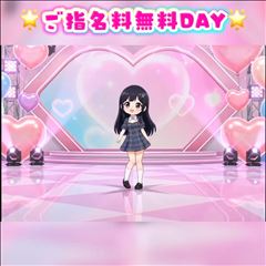 ブログ動画
