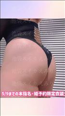 ブログ動画